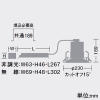 DAIKO LEDベースダウンライト リニューアル用 カットオフ15° シルバーマットコーン M形 非調光タイプ 7500クラス CDM-TP150W相当 LED62W 白色 配光角70° 埋込穴φ200 LEDベースダウンライト リニューアル用 カットオフ15° シルバーマットコーン M形 非調光タイプ 7500クラス CDM-TP150W相当 LED62W 白色 配光角70° 埋込穴φ200 LZD-9070NWB3 画像2