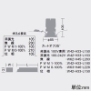 DAIKO LEDグレアレスベースダウンライト M形 800クラス 白熱灯100W相当 高演色 白色 配光角30° 埋込穴φ75 電源別売 ホワイト LEDグレアレスベースダウンライト M形 800クラス 白熱灯100W相当 高演色 白色 配光角30° 埋込穴φ75 電源別売 ホワイト LZD-93548NWW 画像2