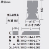 DAIKO LEDグレアレスベースダウンライト M形 4000クラス・3000クラス CDM-TP70W相当 高演色 温白色 配光角45° 埋込穴φ125 電源別売 ブラック LEDグレアレスベースダウンライト M形 4000クラス・3000クラス CDM-TP70W相当 高演色 温白色 配光角45° 埋込穴φ125 電源別売 ブラック LZD-93554ABB 画像2