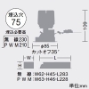 DAIKO LEDグレアレスダウンライト ウォールウォッシャータイプ ≪温調≫ M形 800クラス 白熱灯100W相当 調光調色機能付 高演色 電球色〜キャンドル色 埋込穴φ75 電源別売 ブラック LEDグレアレスダウンライト ウォールウォッシャータイプ ≪温調≫ M形 800クラス 白熱灯100W相当 調光調色機能付 高演色 電球色〜キャンドル色 埋込穴φ75 電源別売 ブラック LZD-93653FBZ 画像2