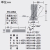 DAIKO LEDグレアレスダウンライト ユニバーサルタイプ M形 1200クラス φ70・12Vダイクロハロゲン75W形50W相当 高演色 白色 狭角形 配光角10° 埋込穴φ75 電源別売 ホワイト LEDグレアレスダウンライト ユニバーサルタイプ M形 1200クラス φ70・12Vダイクロハロゲン75W形50W相当 高演色 白色 狭角形 配光角10° 埋込穴φ75 電源別売 ホワイト LZD-93561NWN 画像2