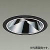 DAIKO LEDグレアレスダウンライト ユニバーサルタイプ M形 2500クラス CDM-T35W相当 高演色 白色 中角形 配光角20° 埋込穴φ100 電源別売 ブラック LEDグレアレスダウンライト ユニバーサルタイプ M形 2500クラス CDM-T35W相当 高演色 白色 中角形 配光角20° 埋込穴φ100 電源別売 ブラック LZD-93563NBM 画像1