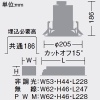 DAIKO LEDベースダウンライト リニューアル用 カットオフ15° シルバーマットコーン M形 4500クラス・3500クラス CDM-TP70W相当 昼白色 配光角60° 埋込穴φ175 電源別売 LEDベースダウンライト リニューアル用 カットオフ15° シルバーマットコーン M形 4500クラス・3500クラス CDM-TP70W相当 昼白色 配光角60° 埋込穴φ175 電源別売 LZD-93535WWBE 画像2