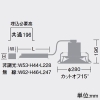 DAIKO LEDベースダウンライト リニューアル用 カットオフ15° ホワイトコーン M形 非調光タイプ 5500クラス CDM-TP150W相当 LED45W 昼白色 配光角70° 埋込穴φ250 LEDベースダウンライト リニューアル用 カットオフ15° ホワイトコーン M形 非調光タイプ 5500クラス CDM-TP150W相当 LED45W 昼白色 配光角70° 埋込穴φ250 LZD-9076WWB3 画像2