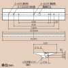 日立 交換形LEDベース器具 《スマートユニット》 40形 直付形 逆富士形 幅230mm 高効率タイプ 無線調光制御形 6000lmタイプ FHF32形×2灯器具相当 高出力形 昼白色 交換形LEDベース器具 《スマートユニット》 40形 直付形 逆富士形 幅230mm 高効率タイプ 無線調光制御形 6000lmタイプ FHF32形×2灯器具相当 高出力形 昼白色 NC4B1+CE406NG-C14A 画像2