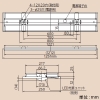 日立 【受注生産品】 交換形LEDベース器具 《スマートユニット》 40形 埋込形 Cチャンネル回避形 埋込穴幅220mm 高効率タイプ 固定出力形 5200lmタイプ FHF32形×2灯器具相当 定格出力(H)形 電球色 【受注生産品】 交換形LEDベース器具 《スマートユニット》 40形 埋込形 Cチャンネル回避形 埋込穴幅220mm 高効率タイプ 固定出力形 5200lmタイプ FHF32形×2灯器具相当 定格出力(H)形 電球色 TC4B1+CET405LG-N14A 画像2