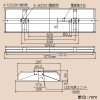 日立 交換形LEDベース器具 《スマートユニット》 40形 埋込形 空調ダクト回避形 埋込穴幅300mm 一般タイプ 固定出力形 3800lmタイプ FLR40形×2灯器具相当 定格出力形 昼光色 交換形LEDベース器具 《スマートユニット》 40形 埋込形 空調ダクト回避形 埋込穴幅300mm 一般タイプ 固定出力形 3800lmタイプ FLR40形×2灯器具相当 定格出力形 昼光色 TC4C1+CET403DE-N14A 画像2