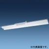 日立 非常灯付交換形LEDベース器具 《スマートユニット》 40形 直付形 笠付形 高効率タイプ 連続調光・固定出力兼用形 6000lmタイプ FHF32形×2灯器具相当 高出力形 昼白色 非常灯付交換形LEDベース器具 《スマートユニット》 40形 直付形 笠付形 高効率タイプ 連続調光・固定出力兼用形 6000lmタイプ FHF32形×2灯器具相当 高出力形 昼白色 ZPC4B2+CE406NG-X14A 画像1