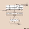 日立 【受注生産品】 非常灯付交換形LEDベース器具 《スマートユニット》 40形 埋込形 空調ダクト回避形 埋込穴幅300mm 一般タイプ 連続調光・固定出力兼用形 2200lmタイプ FHF32形×1灯器具相当 定格出力形 昼光色 【受注生産品】 非常灯付交換形LEDベース器具 《スマートユニット》 40形 埋込形 空調ダクト回避形 埋込穴幅300mm 一般タイプ 連続調光・固定出力兼用形 2200lmタイプ FHF32形×1灯器具相当 定格出力形 昼光色 ZTC4C3+CET402DE-X14A 画像2