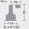 DAIKO LED角型ベースダウンライト ランプ交換型 M形 φ35・12Vダイクロハロゲン35W相当 ランプ別売 DECO-S35C(E11)用 埋込穴□60 ホワイト LED角型ベースダウンライト ランプ交換型 M形 φ35・12Vダイクロハロゲン35W相当 ランプ別売 DECO-S35C(E11)用 埋込穴□60 ホワイト LZD-93414XW 画像2