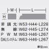 DAIKO LEDユニバーサルダウンライト ≪RECOL≫ M形 4000クラス・3000クラス CDM-T70W相当 電球色 中角形 配光角19° 埋込穴φ125 電源別売 ブラック LEDユニバーサルダウンライト ≪RECOL≫ M形 4000クラス・3000クラス CDM-T70W相当 電球色 中角形 配光角19° 埋込穴φ125 電源別売 ブラック LZD-93636YBM 画像3