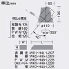 DAIKO LEDユニバーサルダウンライト ≪illco≫ ブラックコーン M形 LZ2C CDM-T35W相当 白色 超広角形 配光角40° 埋込穴φ100 電源別売 LEDユニバーサルダウンライト ≪illco≫ ブラックコーン M形 LZ2C CDM-T35W相当 白色 超広角形 配光角40° 埋込穴φ100 電源別売 LZD-93509NB 画像2