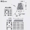 DAIKO LEDユニバーサルダウンライト ≪illco≫ ブラックコーン M形 LZ1C φ70・12Vダイクロハロゲン75W形50W相当 温白色 超広角形 配光角50° 埋込穴φ100 電源別売 LEDユニバーサルダウンライト ≪illco≫ ブラックコーン M形 LZ1C φ70・12Vダイクロハロゲン75W形50W相当 温白色 超広角形 配光角50° 埋込穴φ100 電源別売 LZD-93508AB 画像2