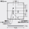 DAIKO LEDベースライト ≪SQUARE BASE LIGHT≫ 本体のみ LEDユニット別売型 直付形 下面開放 3灯ユニットタイプ □600タイプ FHP45W形ユニット×3灯 非調光タイプ LEDベースライト ≪SQUARE BASE LIGHT≫ 本体のみ LEDユニット別売型 直付形 下面開放 3灯ユニットタイプ □600タイプ FHP45W形ユニット×3灯 非調光タイプ LZB-92693XW 画像2