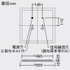 DAIKO LEDベースライト ≪SQUARE BASE LIGHT≫ 本体のみ LEDユニット別売型 埋込形 Cチャンネル回避型 下面開放 3灯ユニットタイプ □450タイプ FHP32W形ユニット×3灯 PWM調光タイプ 埋込穴500mm LEDベースライト ≪SQUARE BASE LIGHT≫ 本体のみ LEDユニット別売型 埋込形 Cチャンネル回避型 下面開放 3灯ユニットタイプ □450タイプ FHP32W形ユニット×3灯 PWM調光タイプ 埋込穴500mm LZB-92718XW 画像2