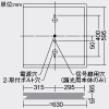 DAIKO 【受注生産品】LEDベースライト ≪SQUARE BASE LIGHT≫ 本体のみ LEDユニット別売型 埋込形 空調ダクト回避型 ルーバータイプ 4灯ユニットタイプ □600タイプ FHP45W形ユニット×4灯 PWM調光タイプ 埋込穴600mm 【受注生産品】LEDベースライト ≪SQUARE BASE LIGHT≫ 本体のみ LEDユニット別売型 埋込形 空調ダクト回避型 ルーバータイプ 4灯ユニットタイプ □600タイプ FHP45W形ユニット×4灯 PWM調光タイプ 埋込穴600mm LZB-92740XW 画像2