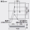 DAIKO LEDベースライト ≪SQUARE BASE LIGHT≫ 本体のみ LEDユニット別売型 埋込形 空調ダクト回避型 ルーバータイプ 3灯ユニットタイプ □600タイプ FHP45W形ユニット×3灯 非調光タイプ 埋込穴600mm LEDベースライト ≪SQUARE BASE LIGHT≫ 本体のみ LEDユニット別売型 埋込形 空調ダクト回避型 ルーバータイプ 3灯ユニットタイプ □600タイプ FHP45W形ユニット×3灯 非調光タイプ 埋込穴600mm LZB-92735XW 画像2