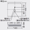 DAIKO 【受注生産品】LEDベースライト ≪SQUARE BASE LIGHT≫ 本体のみ LEDユニット別売型 埋込形 空調ダクト回避型 ルーバータイプ 4灯ユニットタイプ □450タイプ FHP32W形ユニット×4灯 PWM調光タイプ 埋込穴450mm 【受注生産品】LEDベースライト ≪SQUARE BASE LIGHT≫ 本体のみ LEDユニット別売型 埋込形 空調ダクト回避型 ルーバータイプ 4灯ユニットタイプ □450タイプ FHP32W形ユニット×4灯 PWM調光タイプ 埋込穴450mm LZB-92732XW 画像2