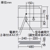 DAIKO LEDベースライト ≪SQUARE BASE LIGHT≫ 本体のみ LEDユニット別売型 埋込形 空調ダクト回避型 下面開放 3灯ユニットタイプ □450タイプ FHP32W形ユニット×3灯 非調光タイプ 埋込穴450mm LEDベースライト ≪SQUARE BASE LIGHT≫ 本体のみ LEDユニット別売型 埋込形 空調ダクト回避型 下面開放 3灯ユニットタイプ □450タイプ FHP32W形ユニット×3灯 非調光タイプ 埋込穴450mm LZB-92725XW 画像2