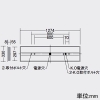 DAIKO LEDベースライト ≪STRAIGHT BASE LIGHT≫ 本体のみ LEDユニット別売型 一般用 40形 埋込形 幅300mm 埋込穴300×1257mm LEDベースライト ≪STRAIGHT BASE LIGHT≫ 本体のみ LEDユニット別売型 一般用 40形 埋込形 幅300mm 埋込穴300×1257mm LZB-92590XW 画像2