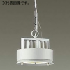 DAIKO LEDベースライト ≪POWER PENDANT≫ 高天井用 電源別売タイプ LZ4 CDM-TP70W相当 天井吊下専用 温白色 制御レンズ付 カバー別売 LEDベースライト ≪POWER PENDANT≫ 高天井用 電源別売タイプ LZ4 CDM-TP70W相当 天井吊下専用 温白色 制御レンズ付 カバー別売 LZP-60801AW 画像1