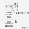 DAIKO LEDベースライト ≪POWER CEILING≫ スペシャルグレードモデル 高天井用 電源内蔵タイプ 水銀灯250W相当 天井付専用 昼白色 広角形 配光角70° 節電モード機能・制御レンズ付 LEDベースライト ≪POWER CEILING≫ スペシャルグレードモデル 高天井用 電源内蔵タイプ 水銀灯250W相当 天井付専用 昼白色 広角形 配光角70° 節電モード機能・制御レンズ付 LZB-92931WSE 画像2