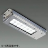 DAIKO LEDベースライト ≪RANGE HOOD LIGHT≫ レンジフード用照明 防雨・防湿・防塵形 電源別売タイプ 白熱灯80W相当 DC24V 電球色(3000K) 配光角40° 電線3m付 LEDベースライト ≪RANGE HOOD LIGHT≫ レンジフード用照明 防雨・防湿・防塵形 電源別売タイプ 白熱灯80W相当 DC24V 電球色(3000K) 配光角40° 電線3m付 LZC-93529YSB 画像1