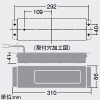 DAIKO LEDベースライト ≪RANGE HOOD LIGHT≫ レンジフード用照明 防雨・防湿・防塵形 電源別売タイプ 白熱灯80W相当 DC24V 電球色(3000K) 配光角40° 電線3m付 LEDベースライト ≪RANGE HOOD LIGHT≫ レンジフード用照明 防雨・防湿・防塵形 電源別売タイプ 白熱灯80W相当 DC24V 電球色(3000K) 配光角40° 電線3m付 LZC-93529YSB 画像2