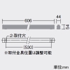 DAIKO LED間接照明 ≪MODULAR LEDs≫ 屋内外兼用 防雨・防湿形 天井付・壁付・床付兼用 縦長付・横長付兼用 PWM調光タイプ L610タイプ 拡散タイプ(65°) 昼白色 LED間接照明 ≪MODULAR LEDs≫ 屋内外兼用 防雨・防湿形 天井付・壁付・床付兼用 縦長付・横長付兼用 PWM調光タイプ L610タイプ 拡散タイプ(65°) 昼白色 LZW-93588WT 画像2