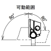 DAIKO 屋外用LEDウォールライト 防雨形 電源内蔵タイプ CDM-T150W相当 非調光タイプ 電球色 配光角60° 取付可能灯具 耐雷サージ付 ホワイト 屋外用LEDウォールライト 防雨形 電源内蔵タイプ CDM-T150W相当 非調光タイプ 電球色 配光角60° 取付可能灯具 耐雷サージ付 ホワイト LZW-93496LW 画像3