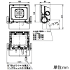 DAIKO 屋外用LEDウォールライト 防雨形 電源内蔵タイプ CDM-T70W相当 非調光タイプ 電球色 配光角60° 取付可能灯具 耐雷サージ付 ホワイト 屋外用LEDウォールライト 防雨形 電源内蔵タイプ CDM-T70W相当 非調光タイプ 電球色 配光角60° 取付可能灯具 耐雷サージ付 ホワイト LZW-93495LW 画像2