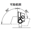 DAIKO 屋外用LEDウォールライト 防雨形 電源内蔵タイプ CDM-T70W相当 非調光タイプ 電球色 配光角60° 取付可能灯具 耐雷サージ付 ホワイト 屋外用LEDウォールライト 防雨形 電源内蔵タイプ CDM-T70W相当 非調光タイプ 電球色 配光角60° 取付可能灯具 耐雷サージ付 ホワイト LZW-93495LW 画像3