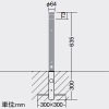 DAIKO LEDポールライト 防雨形 埋込式 下方配光 地上高562mm 白熱灯60W相当 非調光タイプ LED6.5W 電球色 拡散パネル付 シルバー LEDポールライト 防雨形 埋込式 下方配光 地上高562mm 白熱灯60W相当 非調光タイプ LED6.5W 電球色 拡散パネル付 シルバー LZW-93576LS 画像2