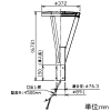 DAIKO LEDハイポール 灯具のみ 防雨形 ポール取付専用 下方配光 高さ5172mm 水銀灯250W相当 非調光タイプ LED40W 電球色 制御レンズ付 ポール別売 LEDハイポール 灯具のみ 防雨形 ポール取付専用 下方配光 高さ5172mm 水銀灯250W相当 非調光タイプ LED40W 電球色 制御レンズ付 ポール別売 LZW-93603YD 画像2