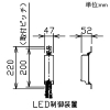 DAIKO LEDハイポール 灯具のみ 防雨形 ポール取付専用 下方配光 高さ5172mm 水銀灯250W相当 非調光タイプ LED40W 電球色 制御レンズ付 ポール別売 LEDハイポール 灯具のみ 防雨形 ポール取付専用 下方配光 高さ5172mm 水銀灯250W相当 非調光タイプ LED40W 電球色 制御レンズ付 ポール別売 LZW-93603YD 画像3