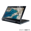 ELECOM 指紋防止フィルム Chromebook CR1専用 11.6インチ 抗菌・反射防止タイプ EF-CBAS05FLST
