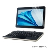 ELECOM 指紋防止フィルム dynabook K70専用 10.1インチ 抗菌・反射防止タイプ EF-K70FLST
