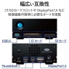 ELECOM 外付HDD 《LaCie 1big Dock》 容量10TB 外付HDD 《LaCie 1big Dock》 容量10TB STHS10000800 画像2