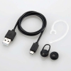 ELECOM ELECOM Bluetoothヘッドセット 通話・音楽両対応 HD Voice対応 HS11 ブラック ELECOM Bluetoothヘッドセット 通話・音楽両対応 HD Voice対応 HS11 ブラック LBT-HS11BK 画像5