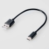 ELECOM 完全ワイヤレスBluetoothヘッドホン セミオープン型 Bluetooth5.3対応 ブラック 完全ワイヤレスBluetoothヘッドホン セミオープン型 Bluetooth5.3対応 ブラック LBT-TWS17BK 画像3