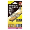 ELECOM 液晶保護ガラスフィルム iPhone14Pro用 ゴリラガラス0.21mm 高透明 PM-A22CFLGO