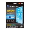 ELECOM 液晶保護フィルム iPad 第10世代用 高透明 衝撃吸収 ブルーライトカット TB-A22RFLFGBHD