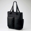 ELECOM トートバッグ 整理タイプ 容量15L 14.0inch対応 撥水加工 BM-TBSDBK