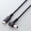 ELECOM ノートPC用充電ケーブル TypeC-DC丸コネクタ 最大60W ケーブル長2.0m DC-PDF20BK