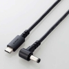 ELECOM ノートPC用充電ケーブル TypeC-DC丸コネクタ 最大100W ケーブル長2.0m DC-PDFE20BK
