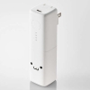 ELECOM モバイルバッテリー AC一体型 容量5000mAh 最大出力20W TypeCポート×1 PD対応 しろちゃん DE-AC08-5000WF
