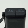 ELECOM リン酸鉄モバイルバッテリー 30000mAh 防水・防塵 IP44 PD対応 45W出力 TypeA×1 TypeC×1 ブラック リン酸鉄モバイルバッテリー 30000mAh 防水・防塵 IP44 PD対応 45W出力 TypeA×1 TypeC×1 ブラック DE-C41-30000BK 画像2