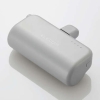 ELECOM リン酸鉄モバイルバッテリー 容量30000mAh TypeA×1+TypeC×1ポート 防水・防塵IP44 PD対応 ライトグレー DE-C43L-5000DGY