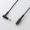 ELECOM ヘッドホン・イヤホン用延長コード マイク対応 コード長3.0m EHP-35EL4P30BK