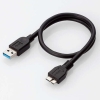 ELECOM 外付けハードディスク 容量4TB USB3.2対応 外付けハードディスク 容量4TB USB3.2対応 ELD-HTV040UBK 画像2
